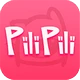 pilipili