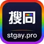 搜同