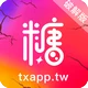 破解糖心