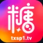 糖心2